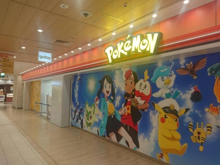 Urban Residence Ikebukuro East طوكيو المظهر الخارجي الصورة