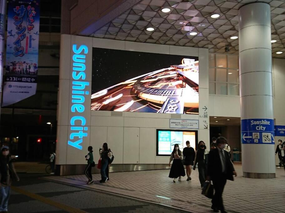 Urban Residence Ikebukuro East طوكيو المظهر الخارجي الصورة