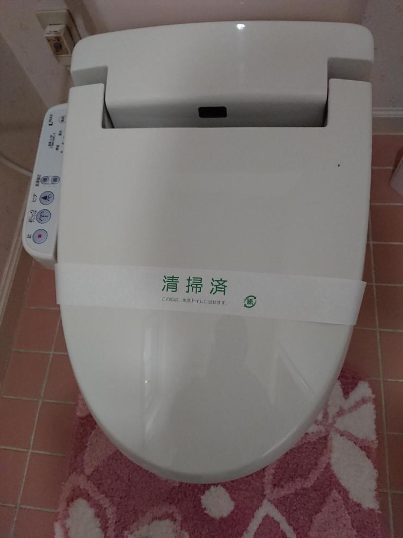 Urban Residence Ikebukuro East طوكيو المظهر الخارجي الصورة